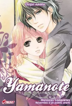 Yamanote