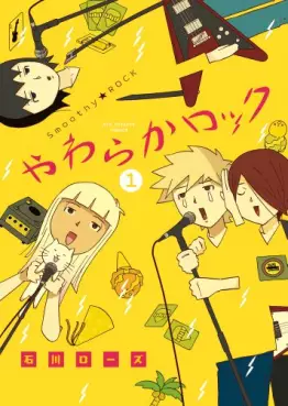 Yawaraka rock vo