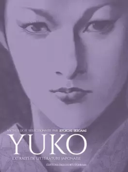 Yuko - Extraits de littérature japonaise