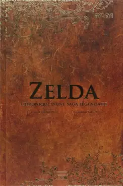 Zelda - La Saga (Third Editions)