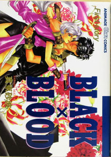 Manga - Manhwa - Black x Blood vo
