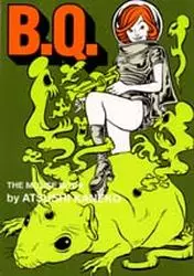 Manga - B.Q vo