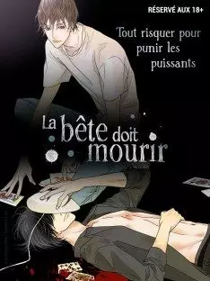 Bête doit mourir (La)