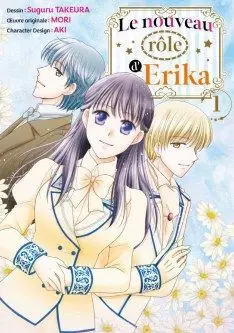 Nouveau rôle d'Erika (Le)