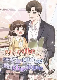 Manga - Ma fille est une virtuose de la musique