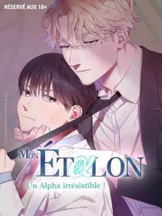 Mon Étalon
