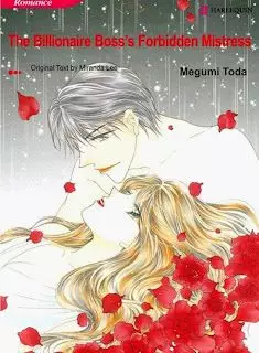 Manga - Manhwa - Pour quelques nuits de plus