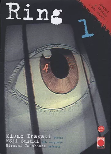 Manga - Ring