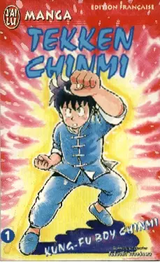Tekken chinmi