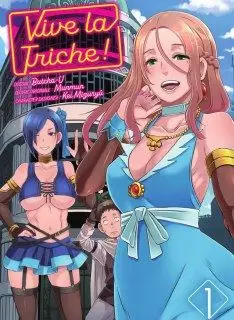Vive la triche !
