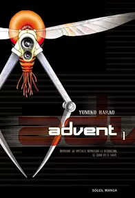 Manga - Manhwa - Advent