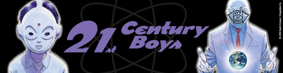 21st Century Boys Vol.1 - Manga