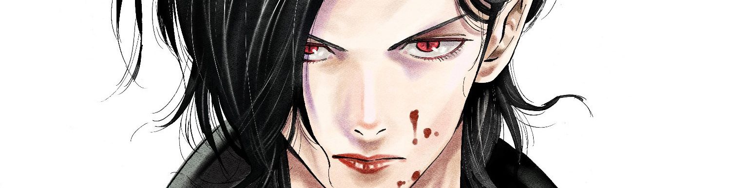 Baban Baban Ban Vampire vo - Manga
