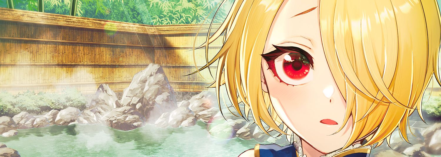 Maô-Sama, Retry! R vo - Manga
