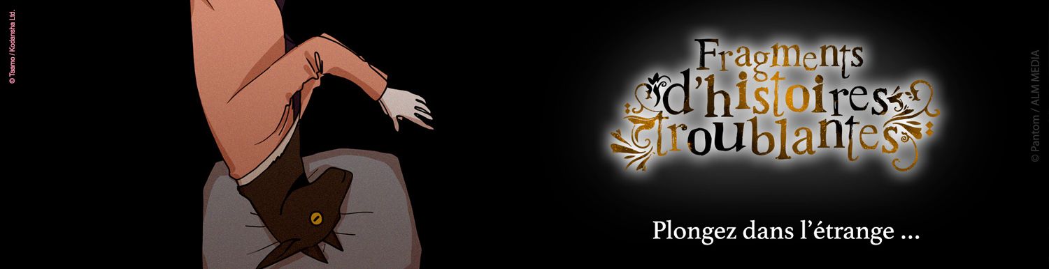 Fragments d’histoires troublantes - Manga