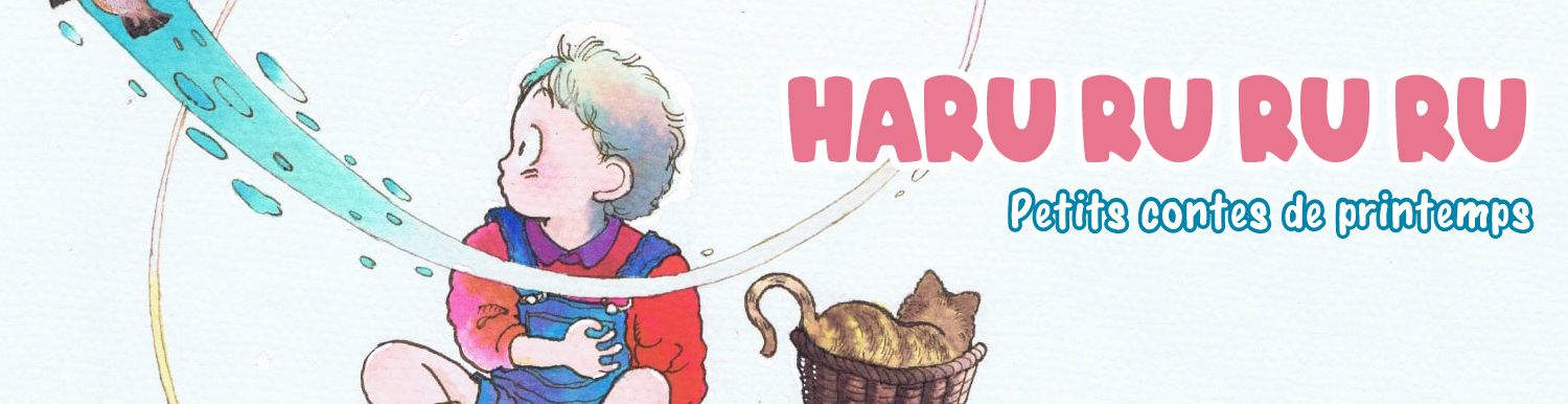 Haru Ru Ru Ru - Manga