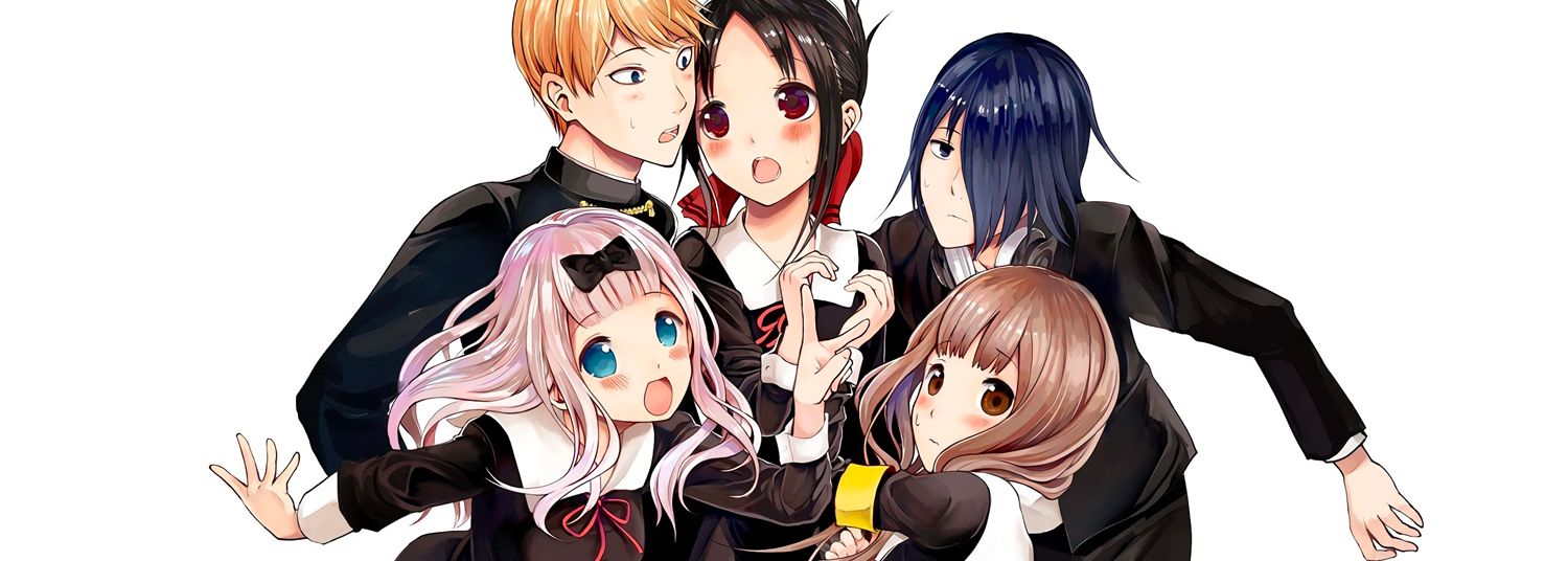 Kaguya-sama wa Kokurasetai - Tensai-tachi no Ren'ai Jinrôsen - Roman jp Vol.0 - Manga