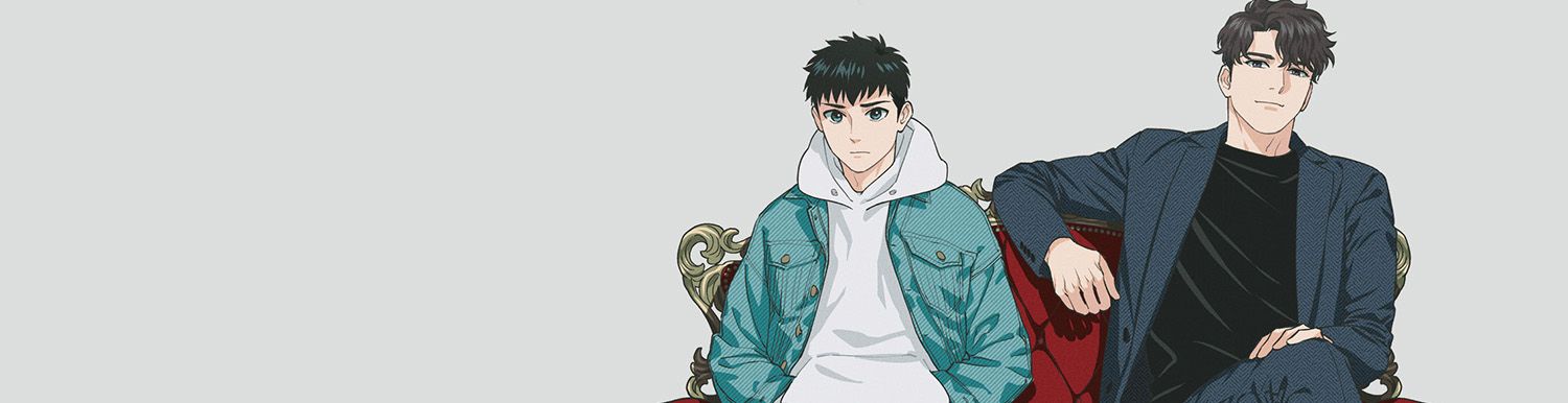 Loup déguisé en agneau (le) - Manga