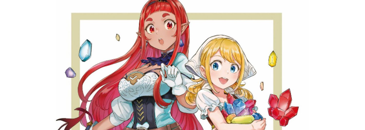 Meikyû Teikoku no Tsukurikata - Renseijutsushi wa Mazu Risô no Mura wo Kaitaku Shimasu vo - Manga