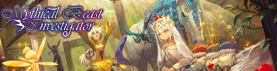 Mythical Beast Investigator - Manga
