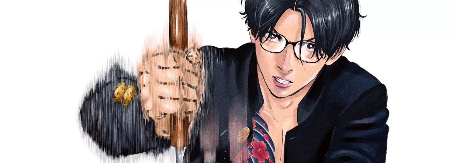 School of Villains Vol.1 - Manga