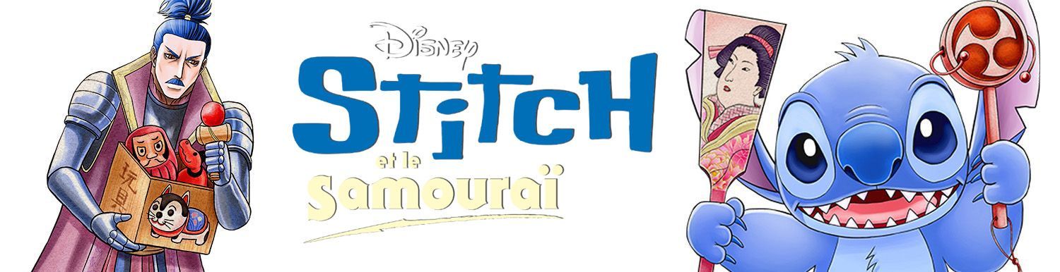 Stitch et le Samouraï - Manga