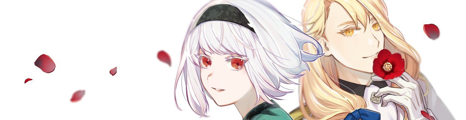 Voyante et le Chevalier de Fleur (la) - Manga