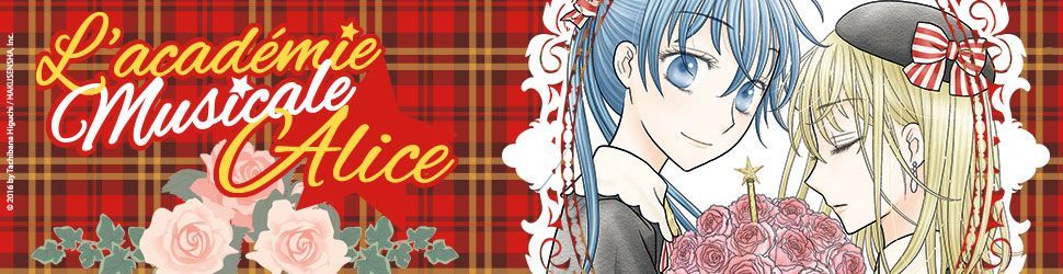 Académie Musicale Alice (l') - Manga