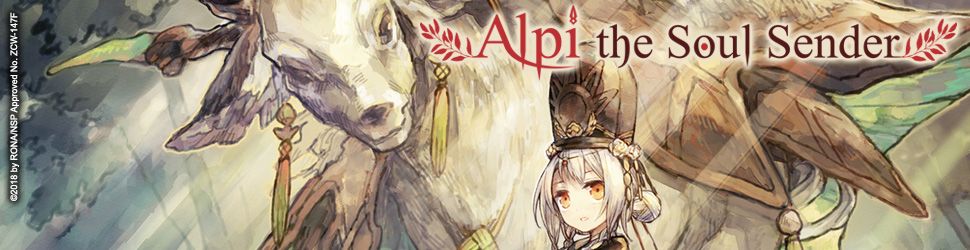Sôkon no Shôjo to Sôrei no Tabi jp Vol.3 - Manga