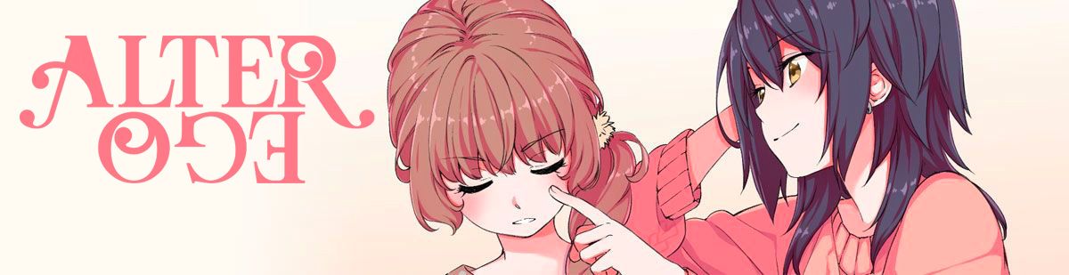 Alter Ego Vol.1 - Manga