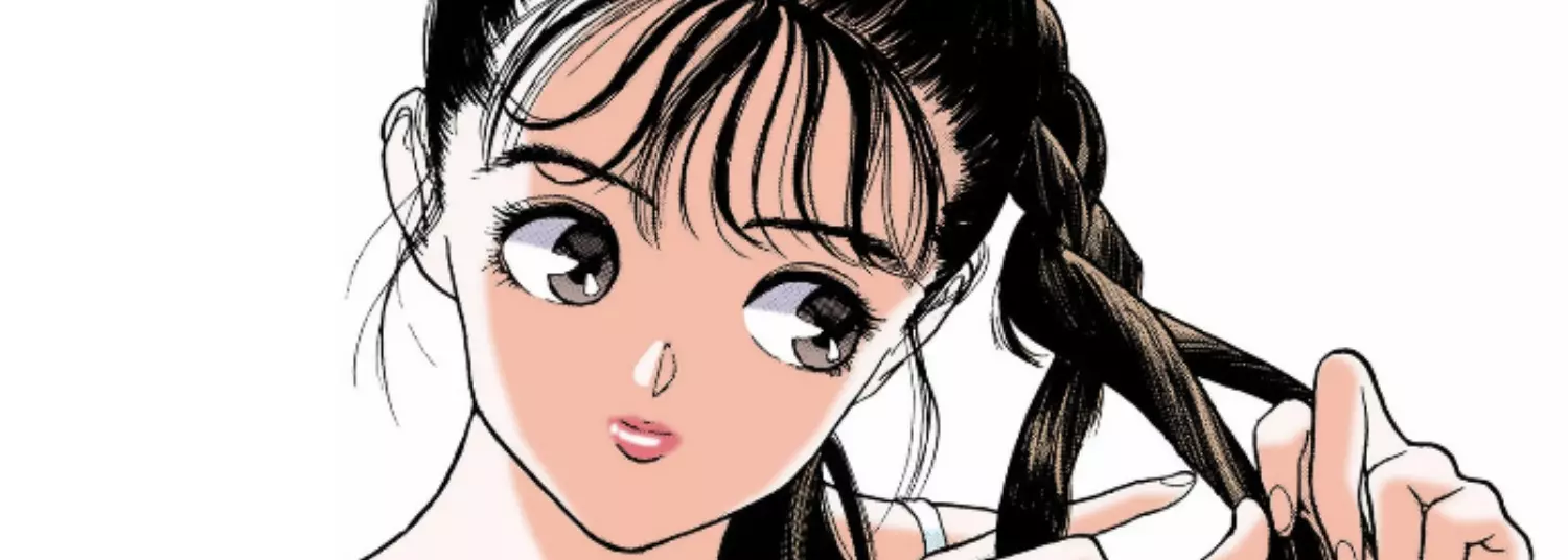 Angel (Black Box) Vol.4 - Manga