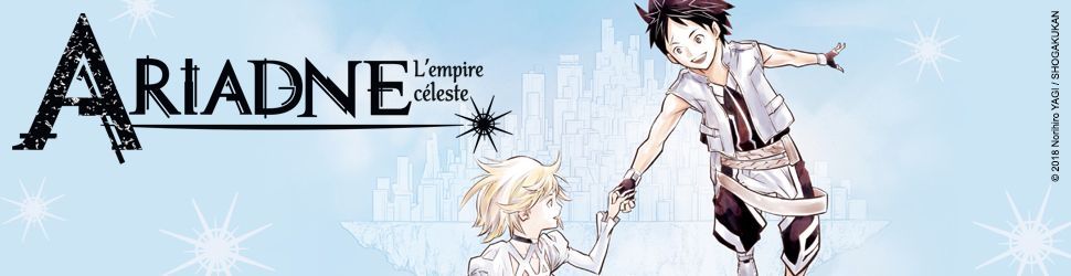 Sokyû no Ariadne vo - Manga