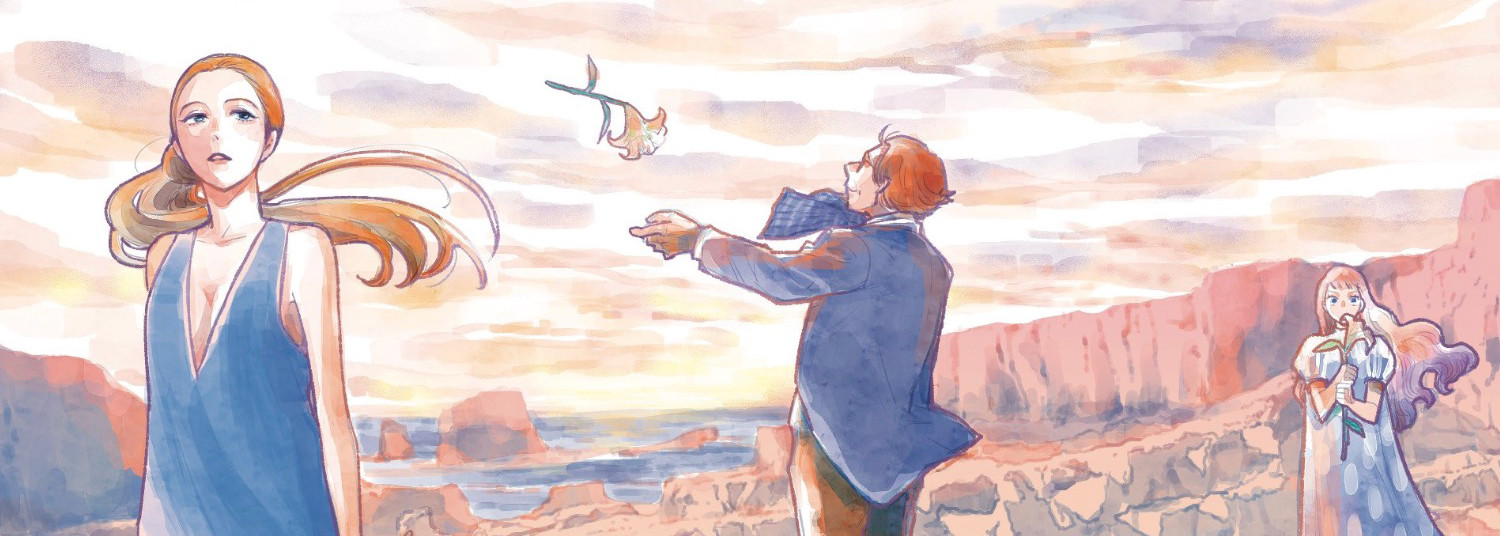 Auberge de la vie (l') - Manga