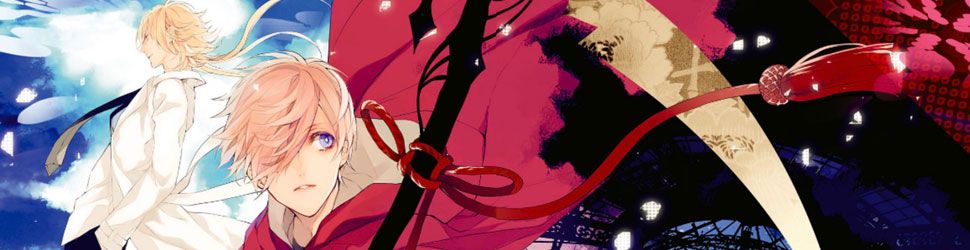 Ballad Opera jp Vol.5 - Manga