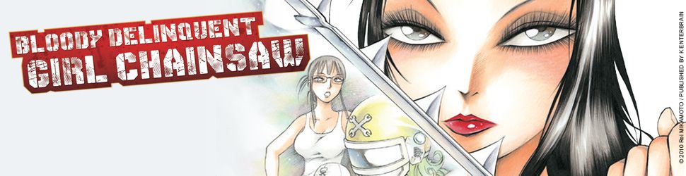 Chimamire Sukeban Chainsaw vo - Manga