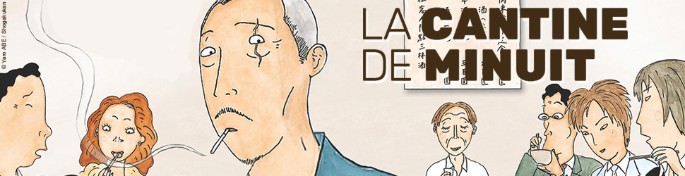 Cantine de minuit (la) Vol.8 - Manga