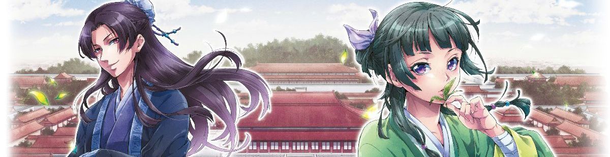 Kusuriya no Hitorigoto jp Vol.1 - Manga