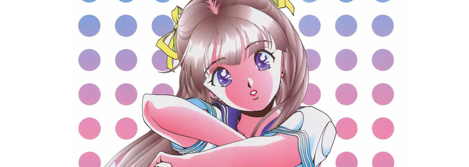 Conspiracy - Manga