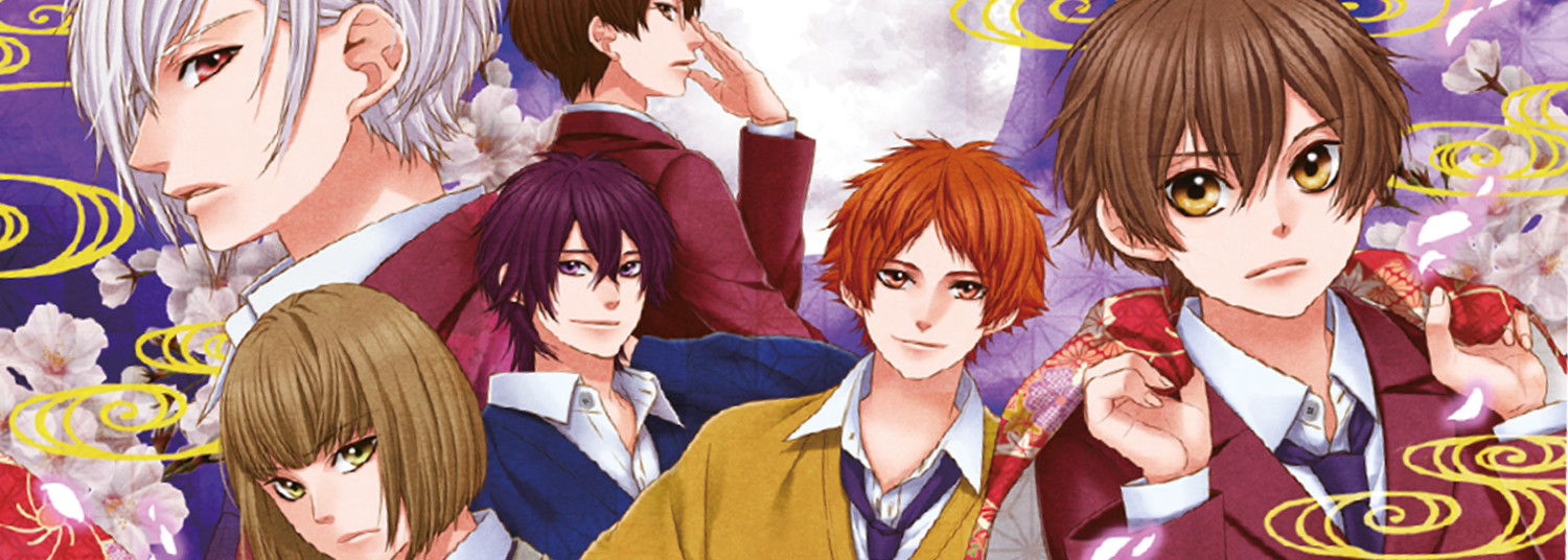 Dans l'ombre de la lune - Manga
