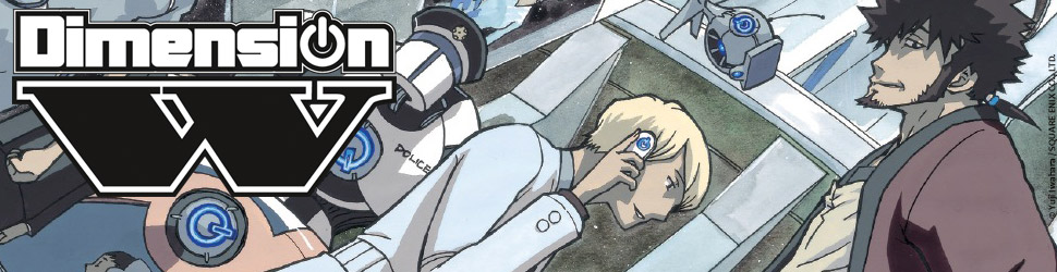 Dimension W - Manga