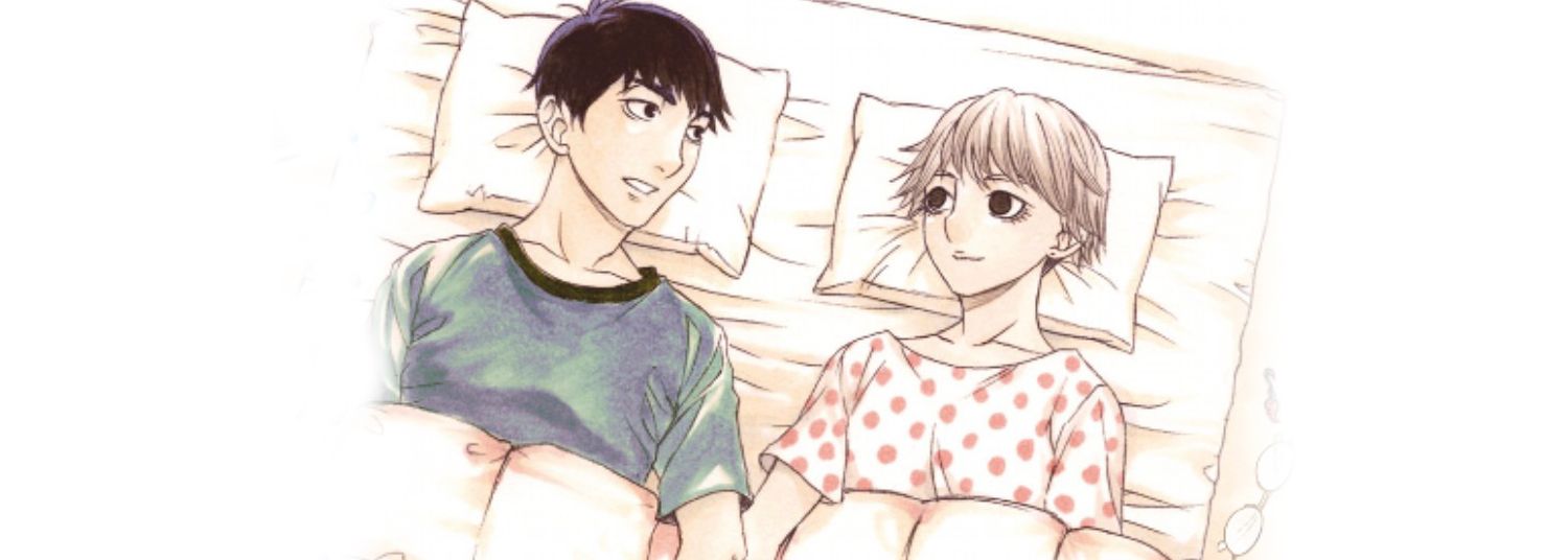 Fille atypique (une) - Manga