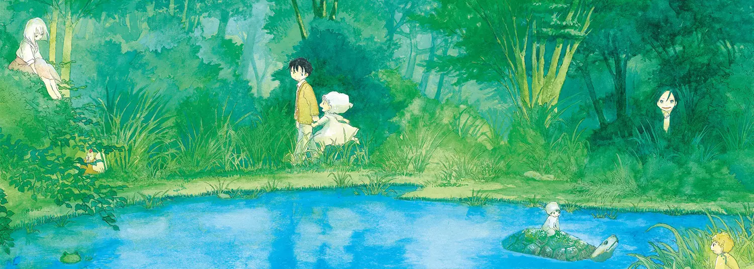 Forêt magique de Hoshigahara (la) - Manga