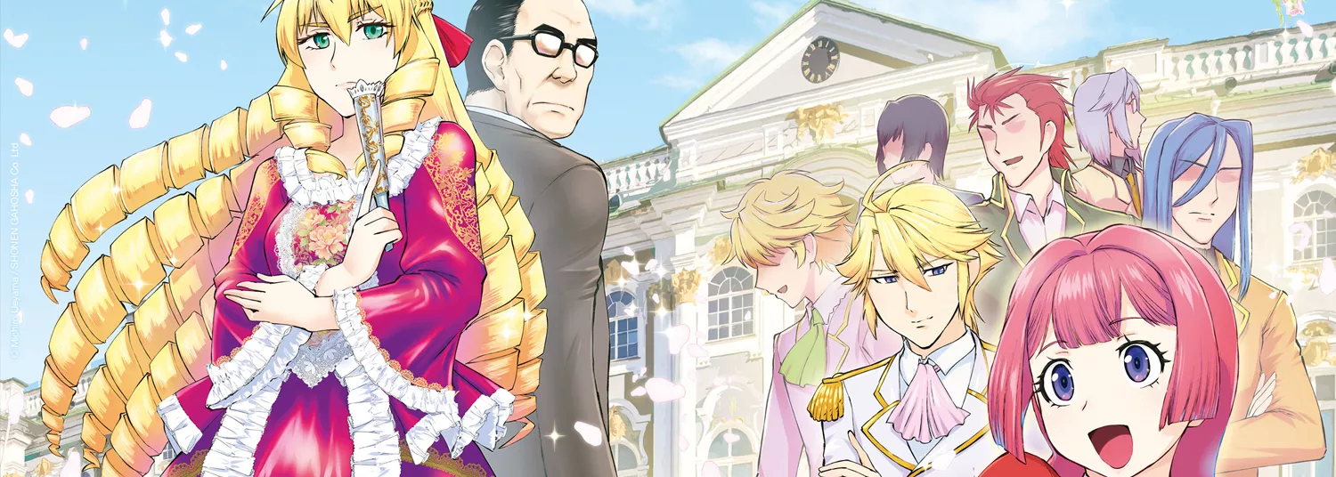 From Bureaucrat to Villainess - Manga