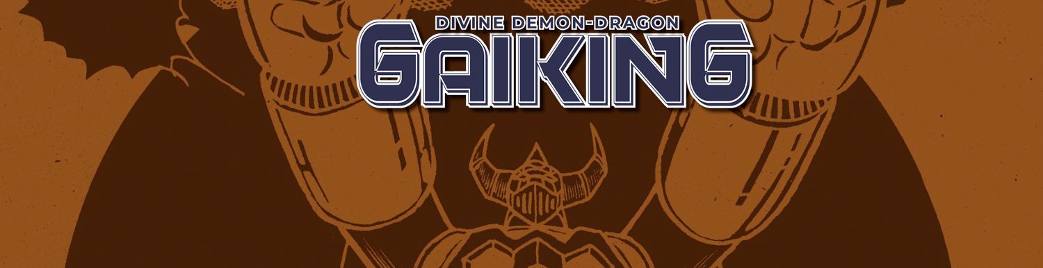 Gaiking - Manga