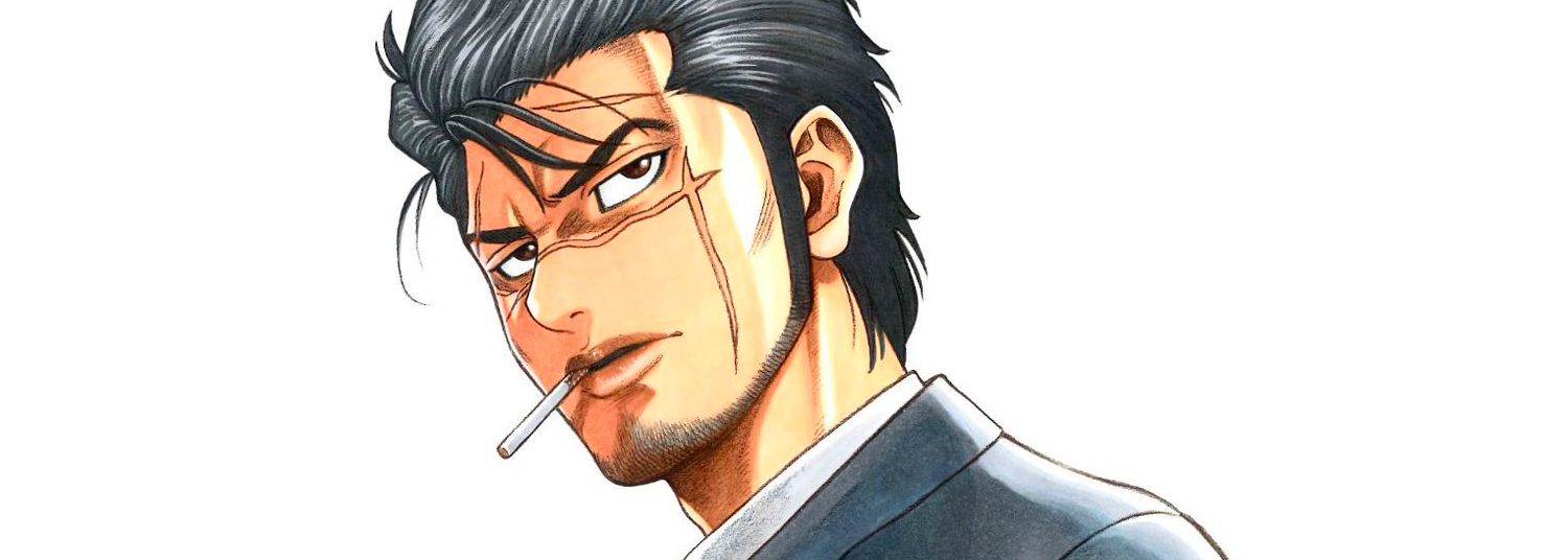 Golden Guy - Manga