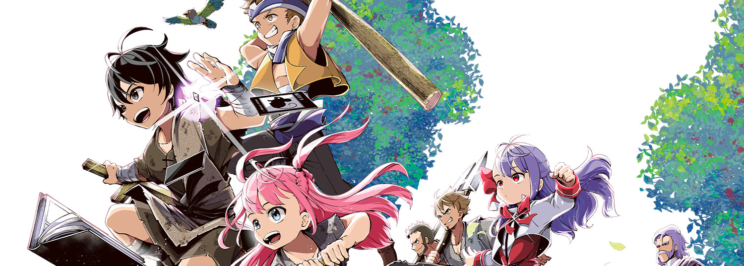 Hell Mode - Le premier invocateur - Manga