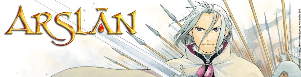 The Heroic Legend of Arslân Vol.19 - Manga
