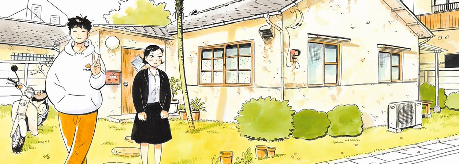 Hirayasumi vo - Manga