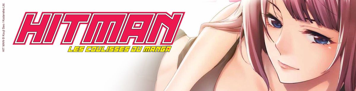 Hitman - Les Coulisses du Manga Vol.2 - Manga