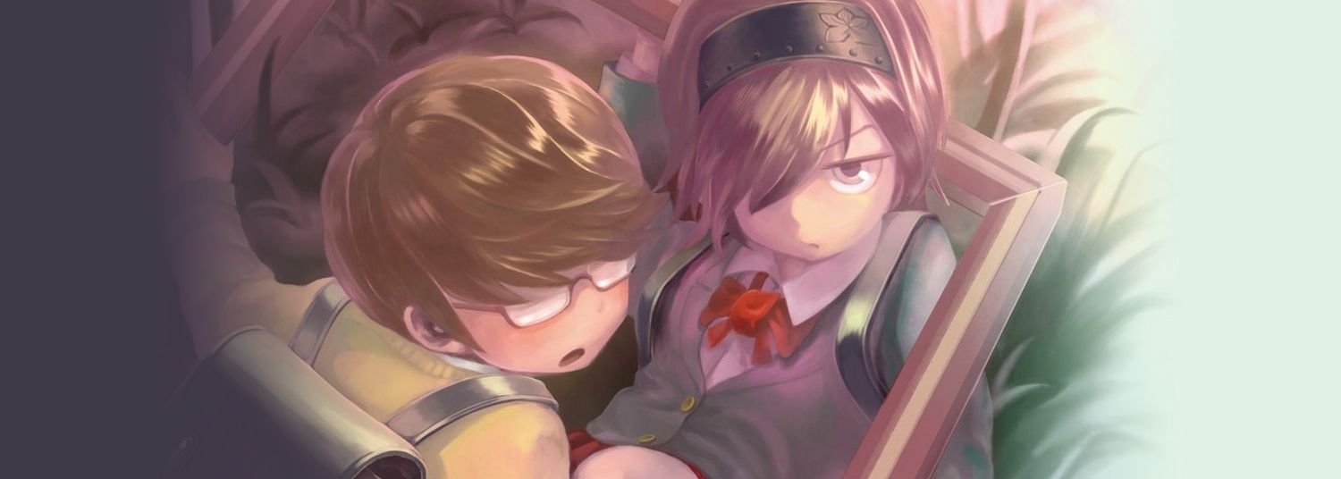 Innocence - Manga